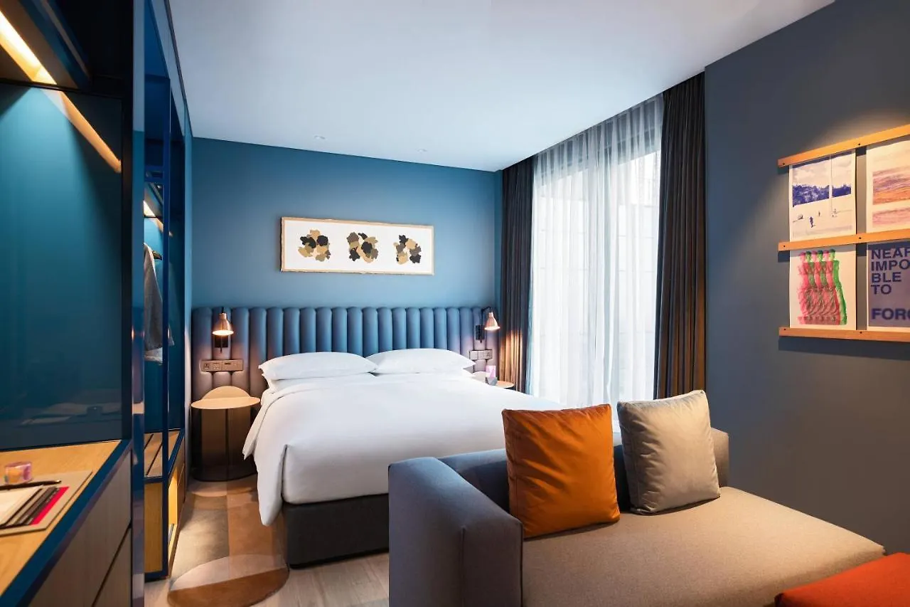 ****  Ryse, Autograph Collection By Marriott Hotel Seoul South Korea